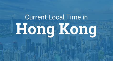 what time in hong know now.